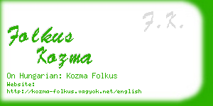 folkus kozma business card